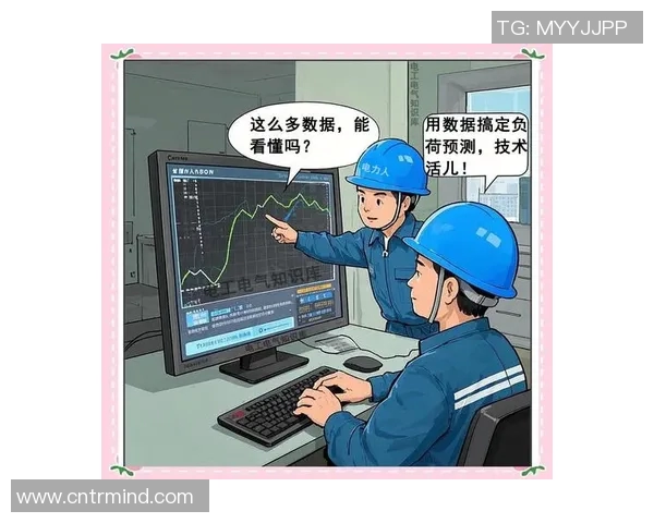 疫情防控常态化下的社会变革与经济复苏路径分析