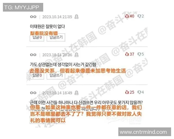 TES意识争议引发热议CSGO战术思维的深度探讨与反思 TES意识争议引发热议CSGO战术思维的深度探讨与反思