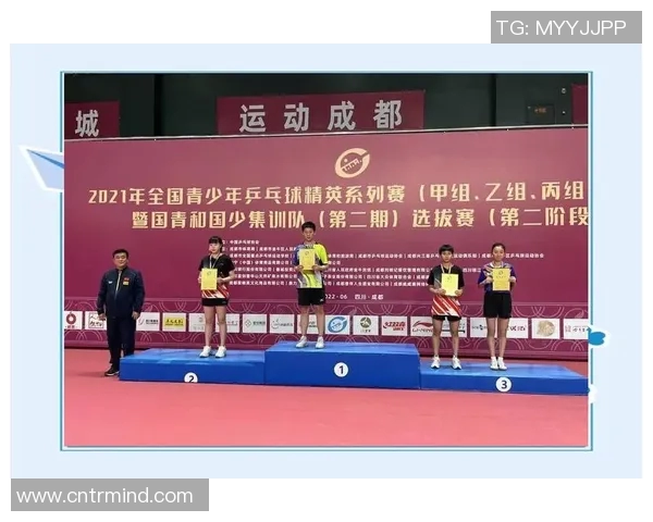 乒乓球比赛经验排行榜揭晓杭州乒乓球队荣登第八名引发关注 乒乓球比赛经验排行榜揭晓杭州乒乓球队荣登第八名引发关注
